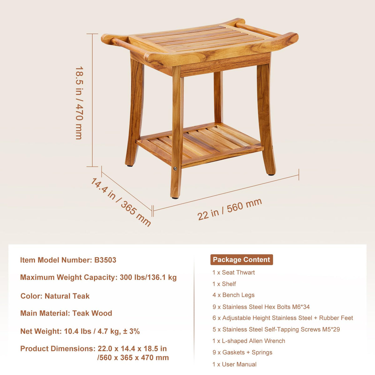 Teak Shower Bench with Storage Shelf F181636