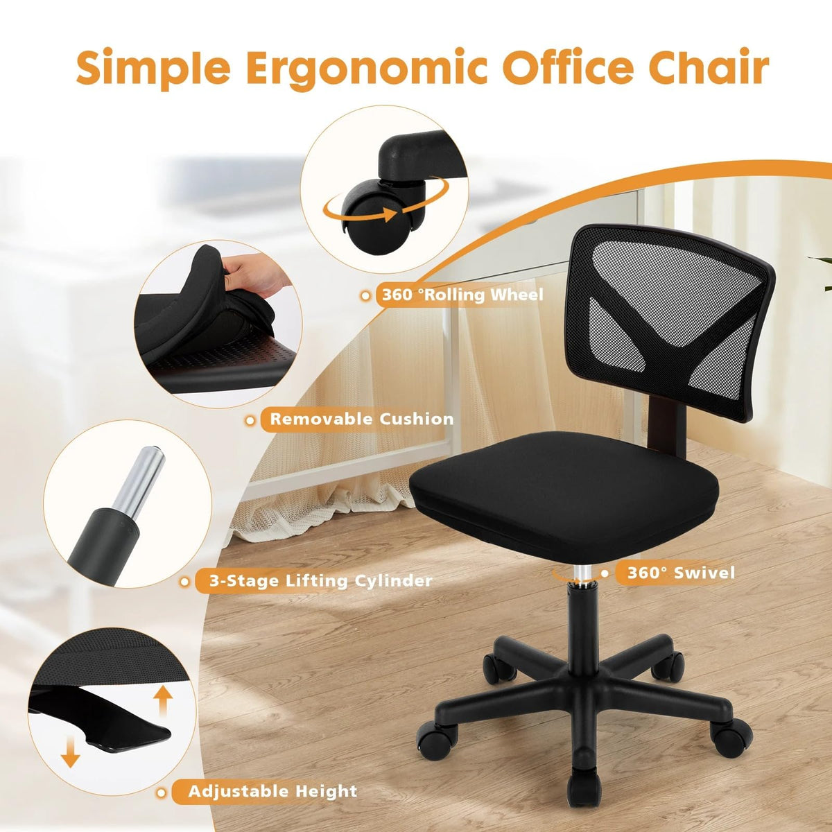Armless Mesh Office Chair with Lumbar Support I34667