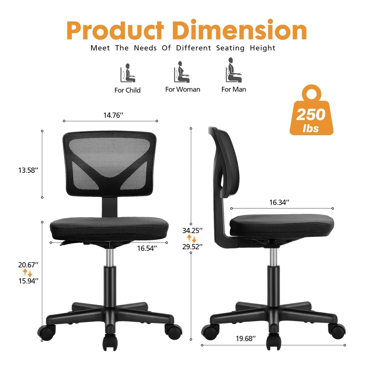 Armless Mesh Office Chair with Lumbar Support I34667