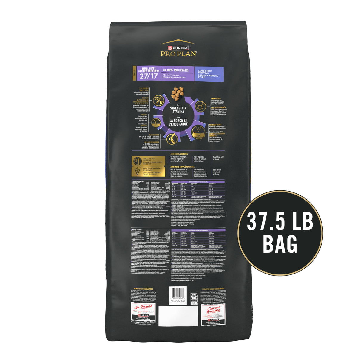 High Protein Small Bites Lamb & Rice Dog Food 37.5 Pound Y2850