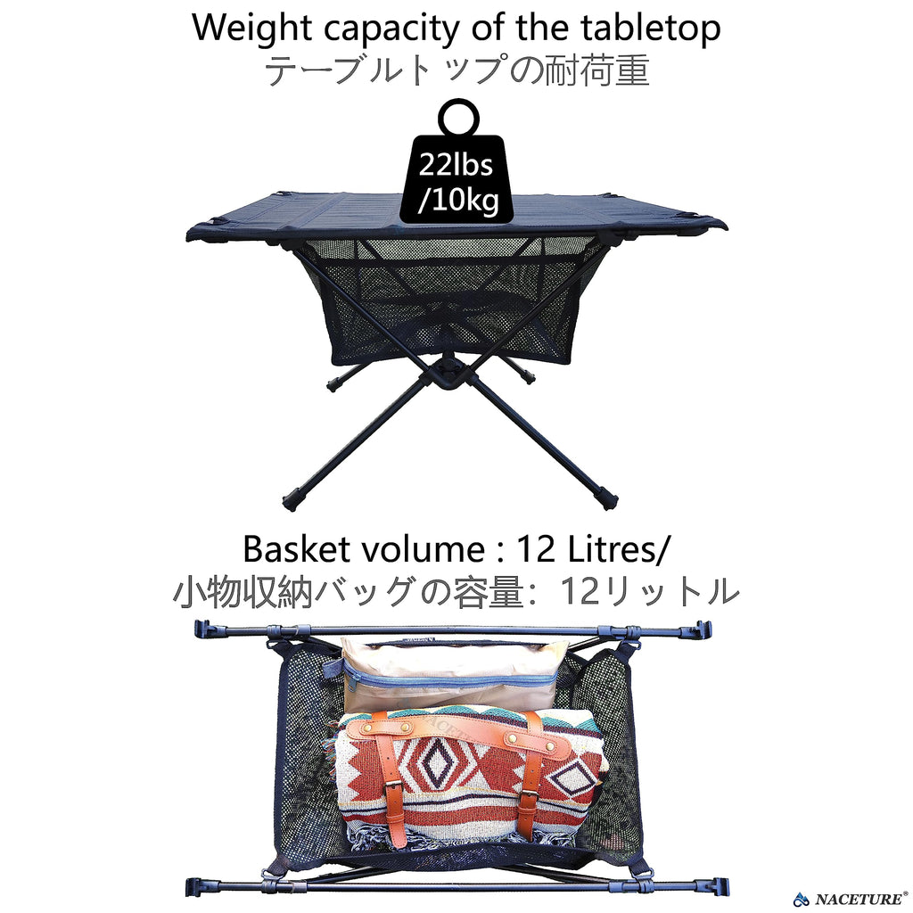 Ultralight Foldable Camping Table with Mesh T823102