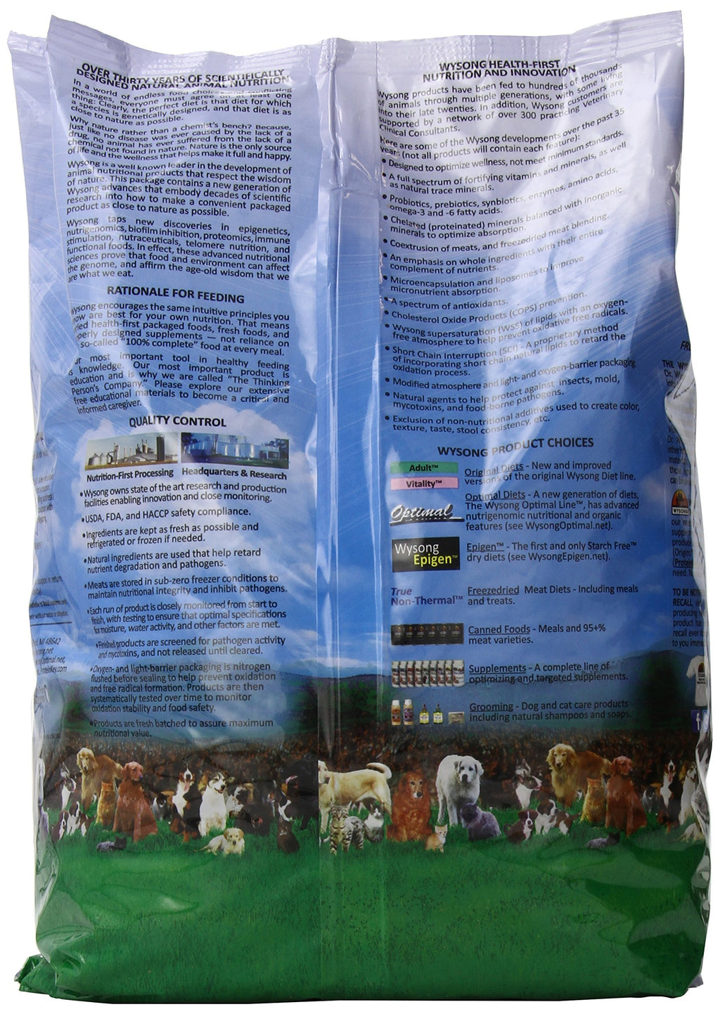 Adult Dry Dog Food 5 Pound Bag V629656