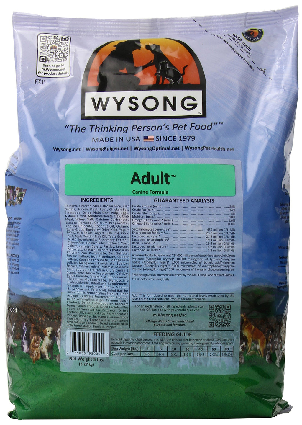 Adult Dry Dog Food 5 Pound Bag V629656
