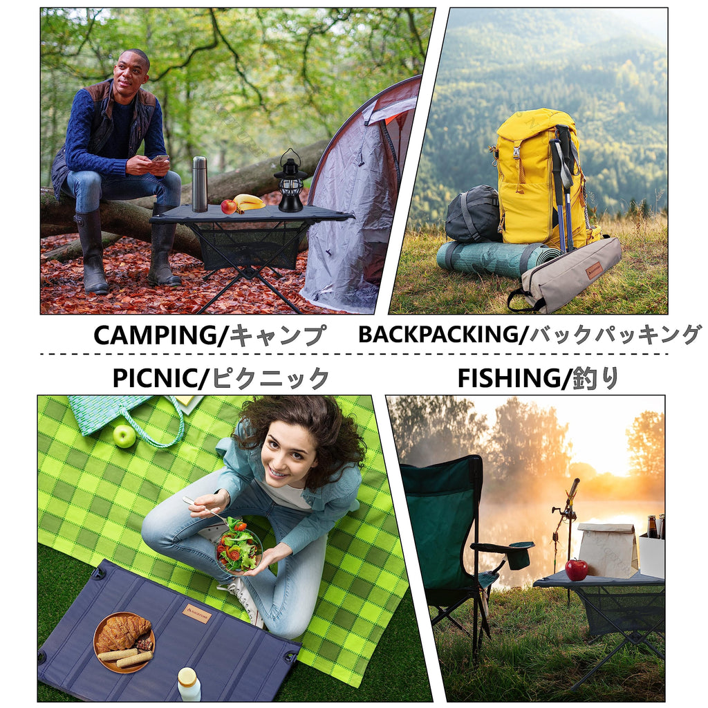 Ultralight Foldable Camping Table with Mesh T823102